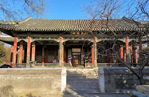 Jingfu Pavilion