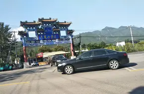 Chaoyang Temple
