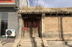 Yongning Town Cultural Center