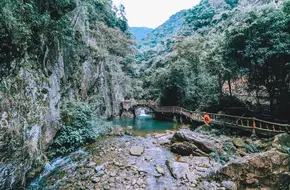 Baishuizai Scenic Spots
