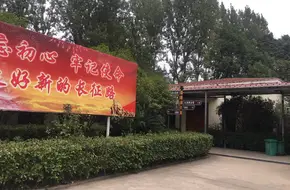 Cultural Center