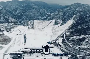 Badaling Ski Resort