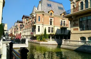 Venice