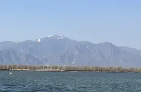 Lake View Pavilion