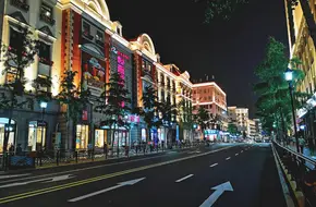 Zhongshan Road Commercial Street