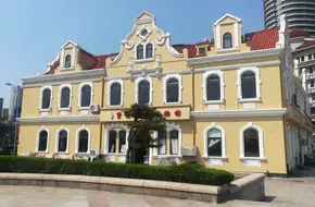 Former Station Hotel