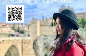 Guangzhou Wanda Culture And Tourism City