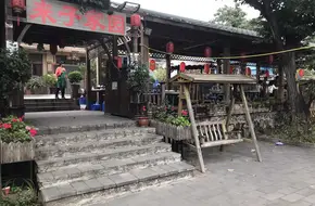 Longtan Massacre Monument