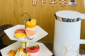 Guangdong Hot Spring Hotel