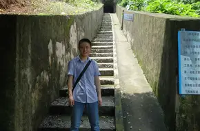 Hengdang Island