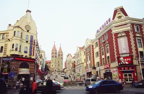 Zhongshan Road Commercial Street