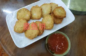 Baisha Village