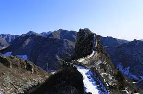 Donkey Saddle Ridge