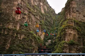 Yanqing Wild Man Valley