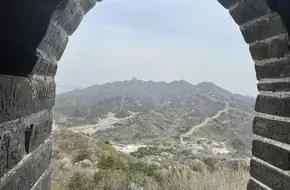 Badaling Great Wall South 4th Tower