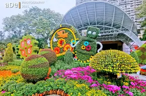 Guangzhou Culture Park
