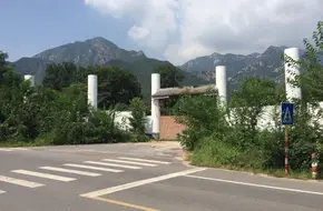 Imperial Spring Resort