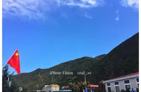 Yulin Post City Site
