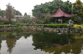 Xiaopeng Xian Guan