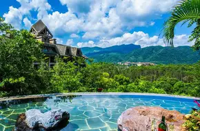 Jinxiu Xiangjiang Hot Spring City