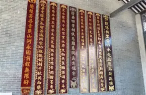 Xiaozhou Art Creative Square
