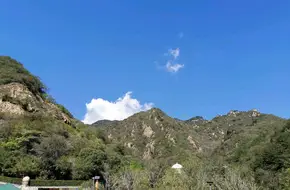 Jiugong Mountain