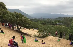 Geng Shan Xiao Zhai Happy Farm