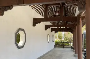 Guangzhou No.1 Observation Deck