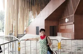 Beijing Horticultural Expo Park - Flower Field