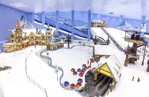 GuangZhou Sunac Snow Park