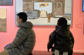 Yellow Box Art Museum