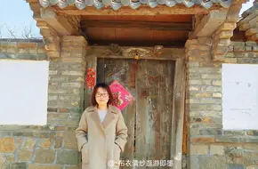 Xiongya Ancient City