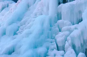 Yunbugu Cloud Waterfall Valley
