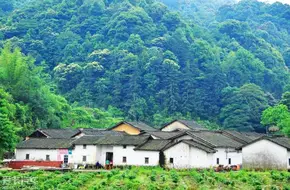 Apo Liu Village