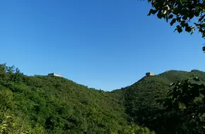 Xiangtun Village