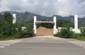 Imperial Spring Resort