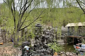 Beijing Sunshine Valley Ski Club