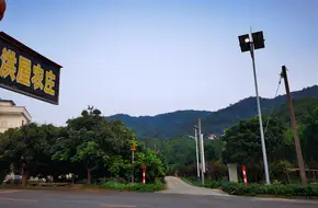 Yangshi Reservoir Fishing Ground