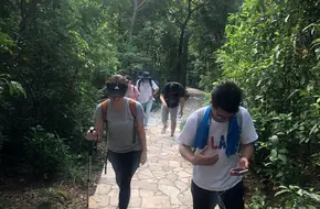 Lion Rock Park