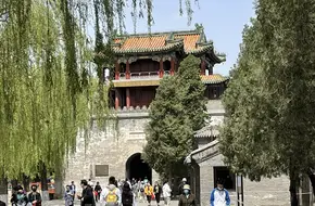 Suyunyan Pass