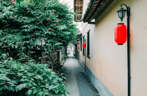 Luochang Village