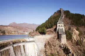 Huanghuacheng Reservoir