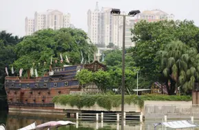 Xiuquan Park