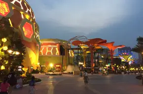 Guangzhou Wanda Culture And Tourism City