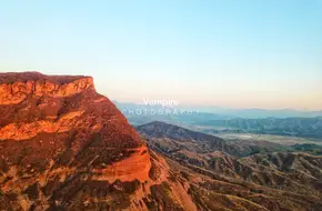 Taian Mountain