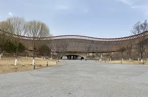 China Pavilion