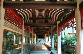 Chunyang Temple
