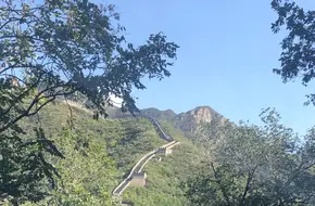 Badaling Bixue Manor