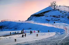 Rose Mountain Ice And Snow World