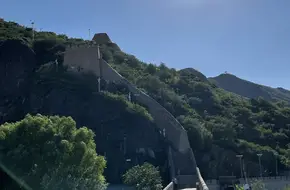 Lanjiaogou Primitive Scenic Area